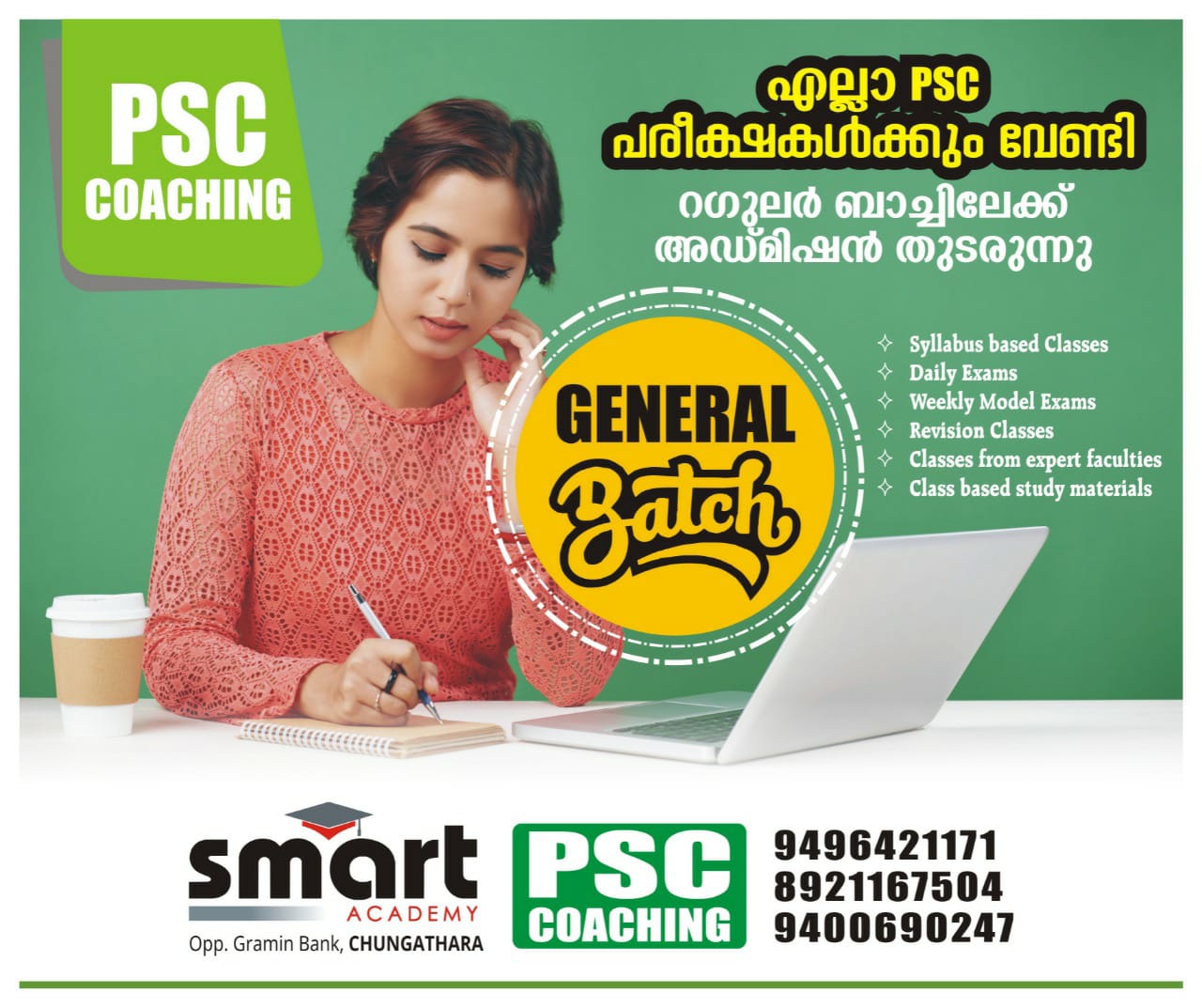 Smart Academy PSC Coaching centre Chungathara