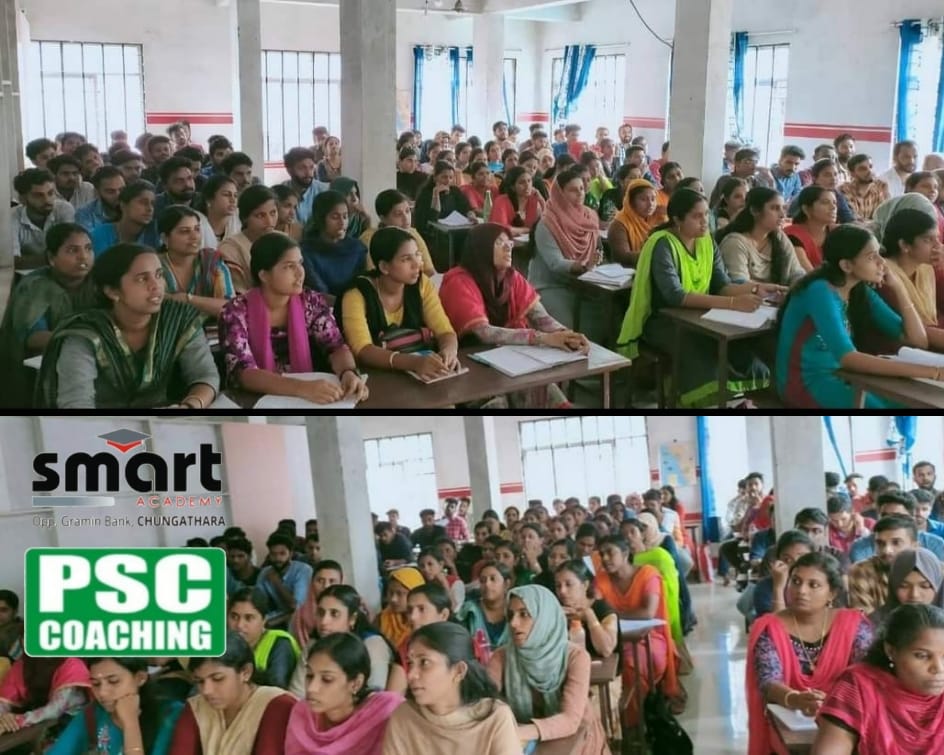 Smart Academy PSC Coaching centre Chungathara